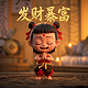 哈希函数与区块链